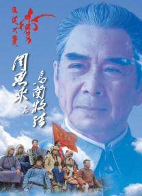 簧片视频下载